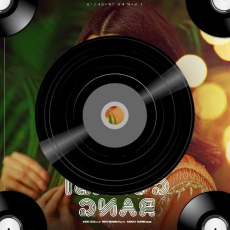Yaad Hai Mp3 Yaad Hai Mp3